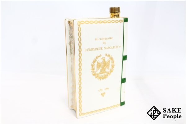 * внимание! Camus книжка Napoleon белый керамика 700ml частотность запись нет коньяк 