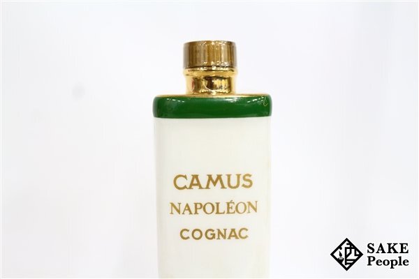 * внимание! Camus книжка Napoleon белый керамика 700ml частотность запись нет коньяк 