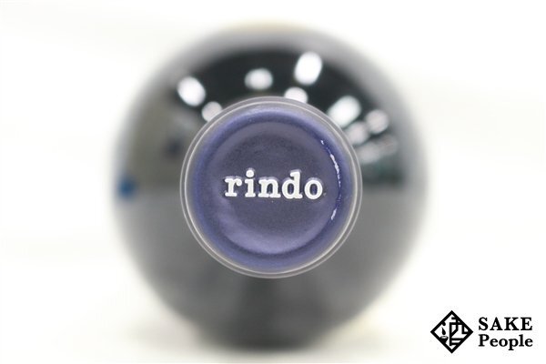 ■注目! ケンゾー エステイト 紫鈴 rindo 2013 750ml 14.8％ アメリカ 赤_画像9