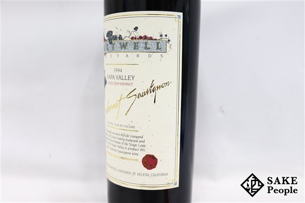 ■注目! ハートウェル スタッグス リープ ディストリクト 1994 カベルネ・ソーヴィニヨン 750ml 13.2％ アメリカ 赤_画像3