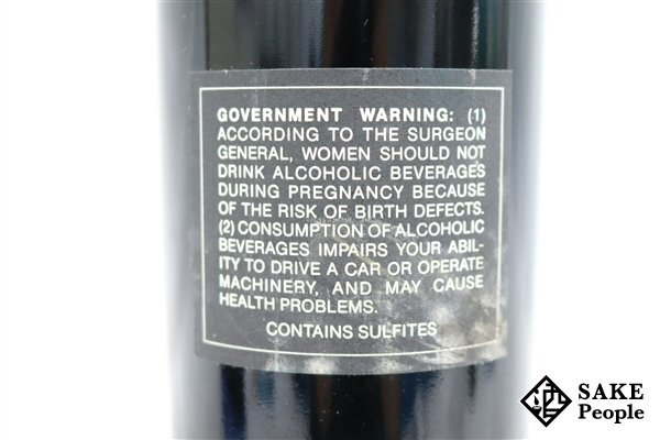 ■注目! ハートウェル スタッグス リープ ディストリクト 1994 カベルネ・ソーヴィニヨン 750ml 13.2％ アメリカ 赤_画像6