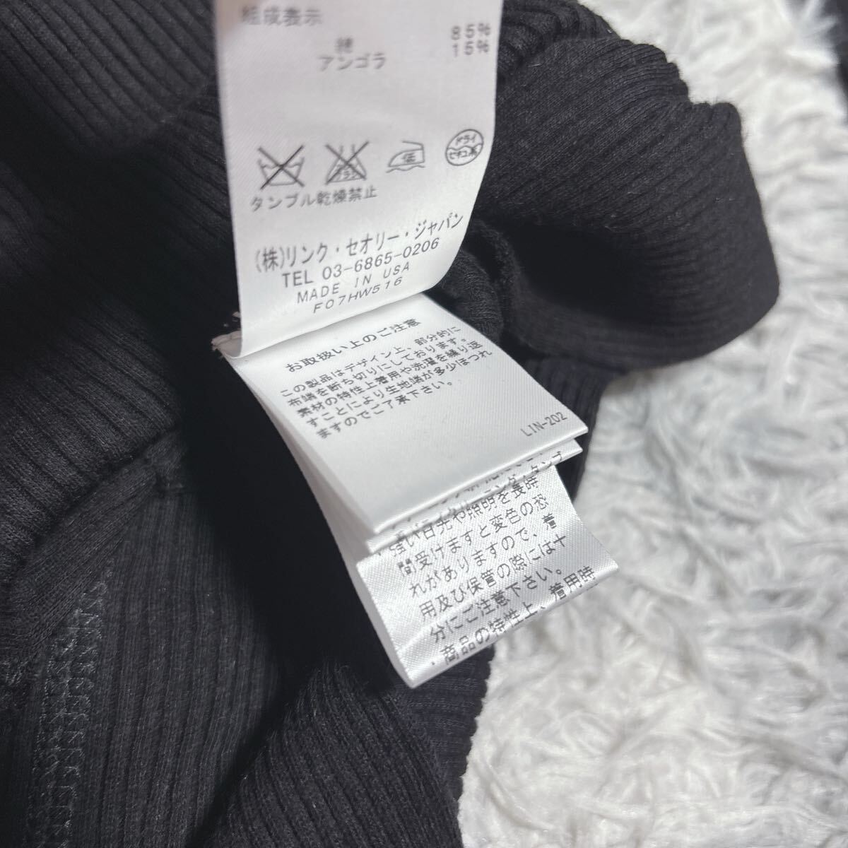 タグ付き HELMUT LANG ヘルムートラング リブニット トップス ワンピース 長袖 S ブラック レディース_画像8