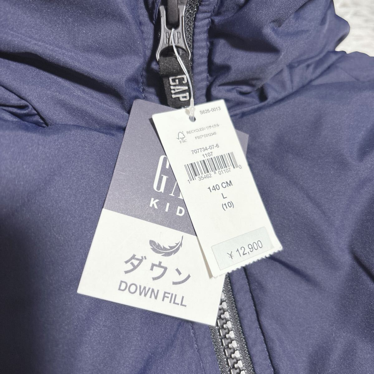 未使用 GAP KIDS ギャップ キッズ ダウンジャケット ネイビー _画像3
