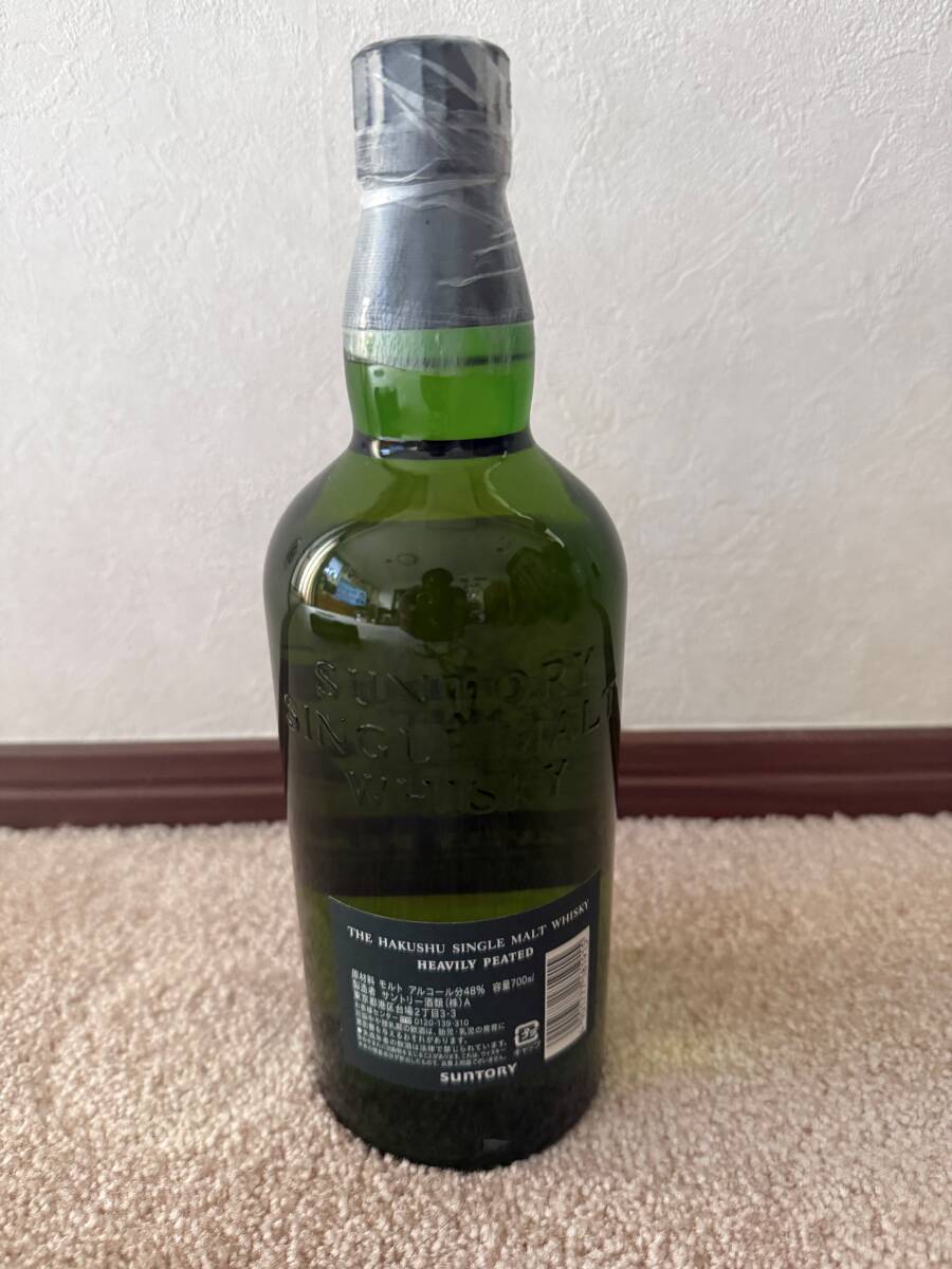【 未開封 】サントリー 白州 ( SUNTORY )シングルモルト ヘビリーピーテッド 700ml 箱付_画像4