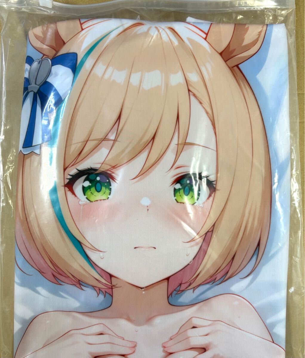  стандартный товар . маленький . лошадь . little здесь n Dakimakura покрытие особый версия 