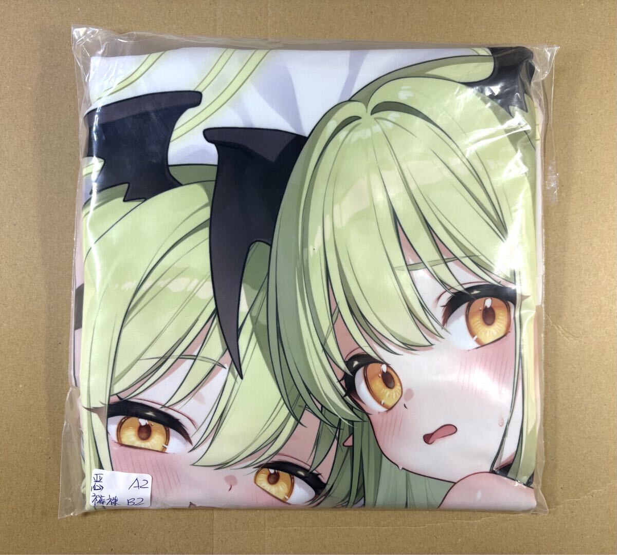  стандартный товар дождь. день Alice голубой архив nozomi& hikari Dakimakura покрытие 2 трико ver разница минут версия 