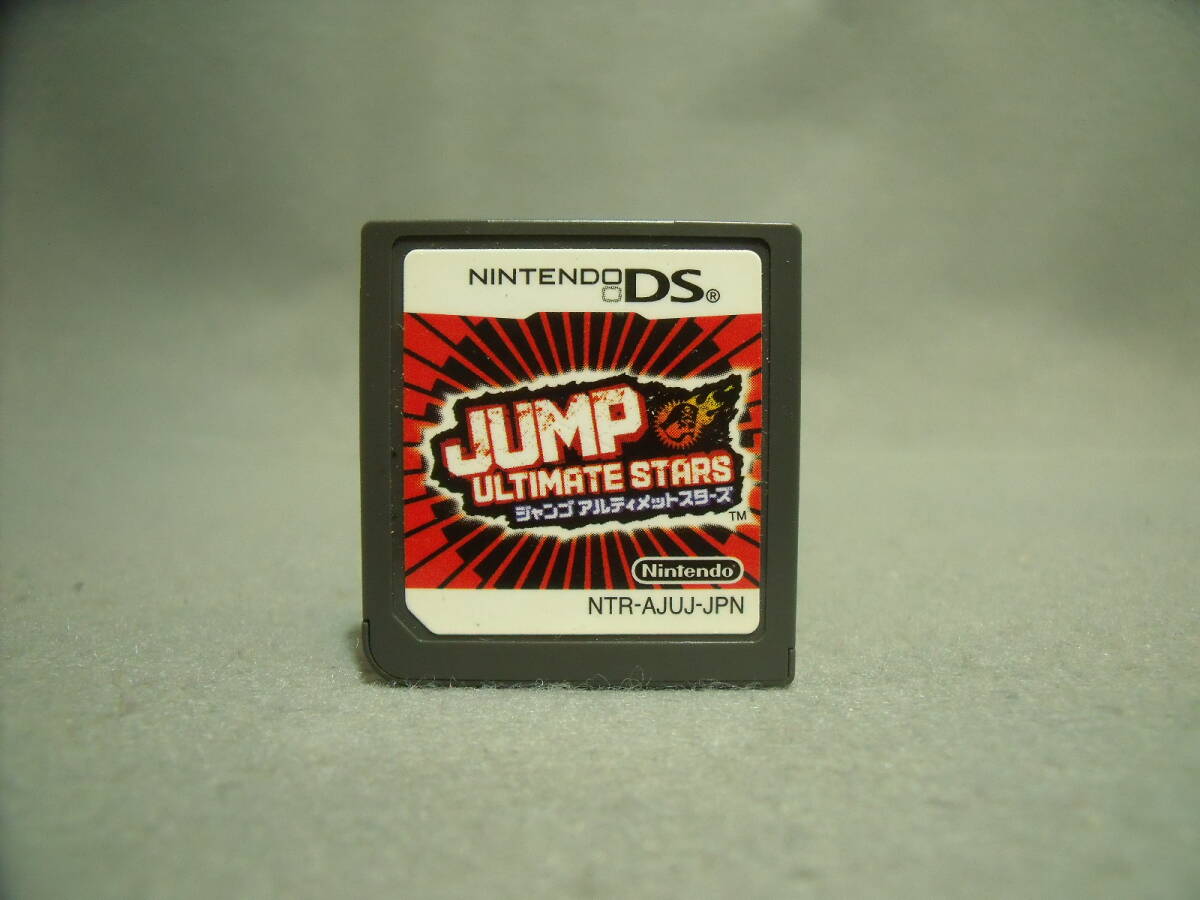 ジャンプアルティメットスターズ　ソフトのみ　動作確認済み_画像1