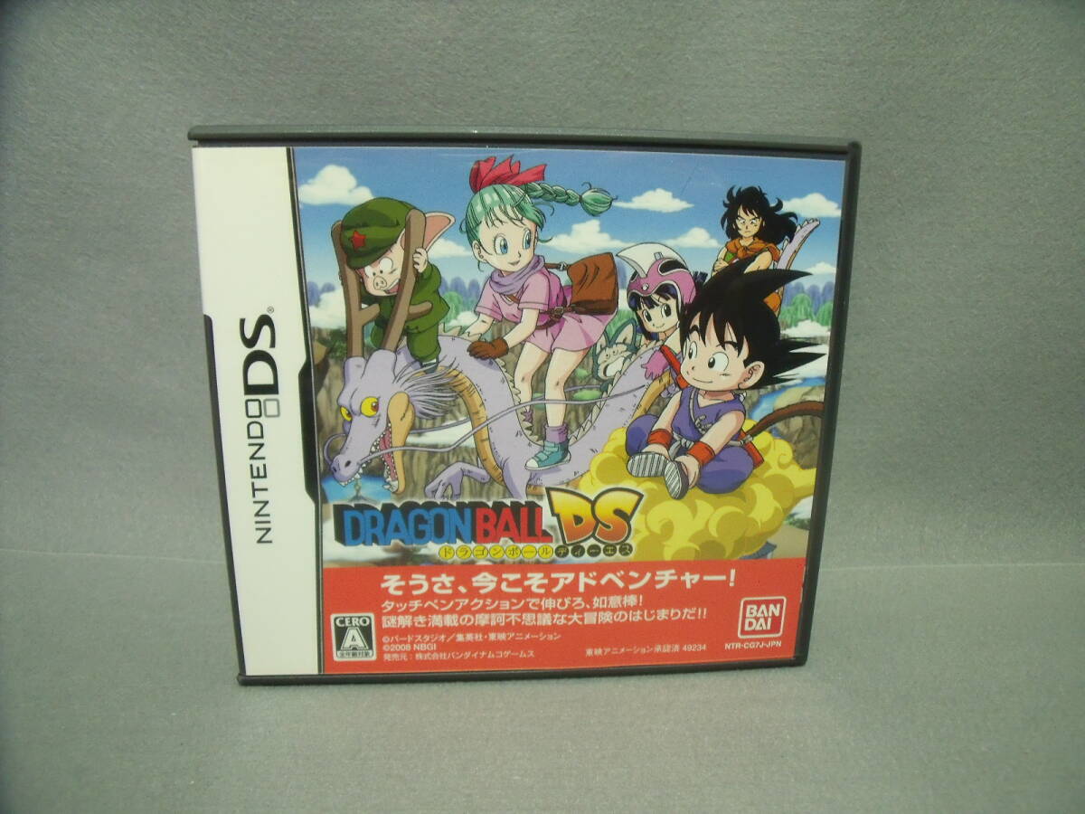 ドラゴンボールDS 箱説あり 動作確認済み_画像1
