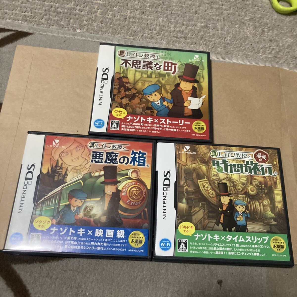 бесплатная доставка DS Nintendo DS 3шт.@set Ray тонн ... демон. коробка Ray тонн ... последний. час путешествие Ray тонн ... тайна . блок NDS NINTENDODS бесплатная доставка DS Nintendo DS 3шт.@set Ray тонн ... демон. коробка Ray тонн ... последний. час путешествие Ray тонн ... тайна . блок NDS NINTENDODS