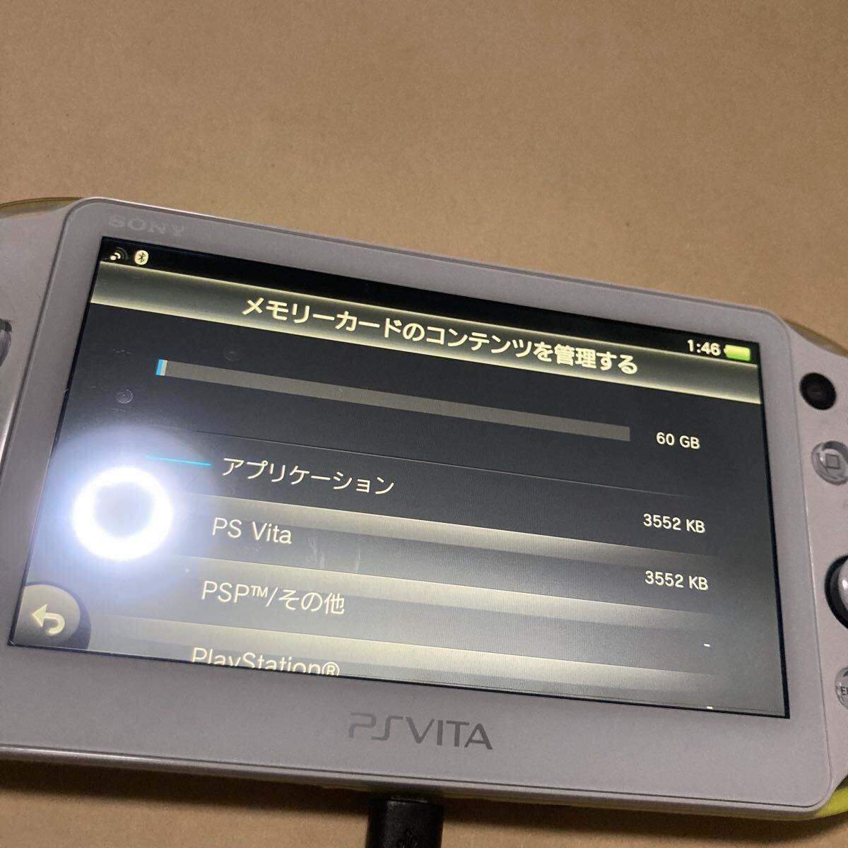 送料無料 PlayStation Vita メモリーカード 64GB PCH-Z641 J PSV PS PSVITA PCH-1000 PCH-1100 PCH-2000 プレイステーション ヴィータ_画像3