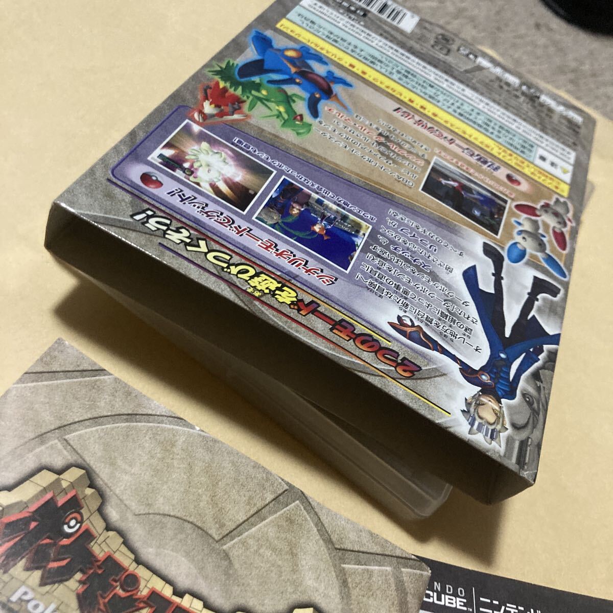 送料無料 GC ゲームキューブ ポケモンコロシアム メモリーカード付 GAMECUBE NGC GCソフト POKEMON COLOSSEUM ポケットモンスター ポケモン_画像10