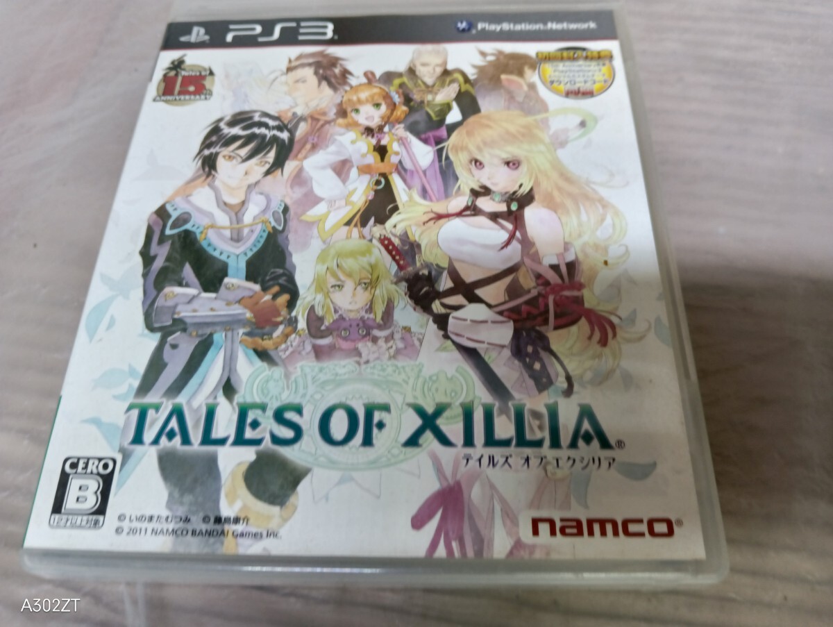 R※ PS3ソフト ゲームソフト バイオハザード 、テイルズなど7本セット_画像8