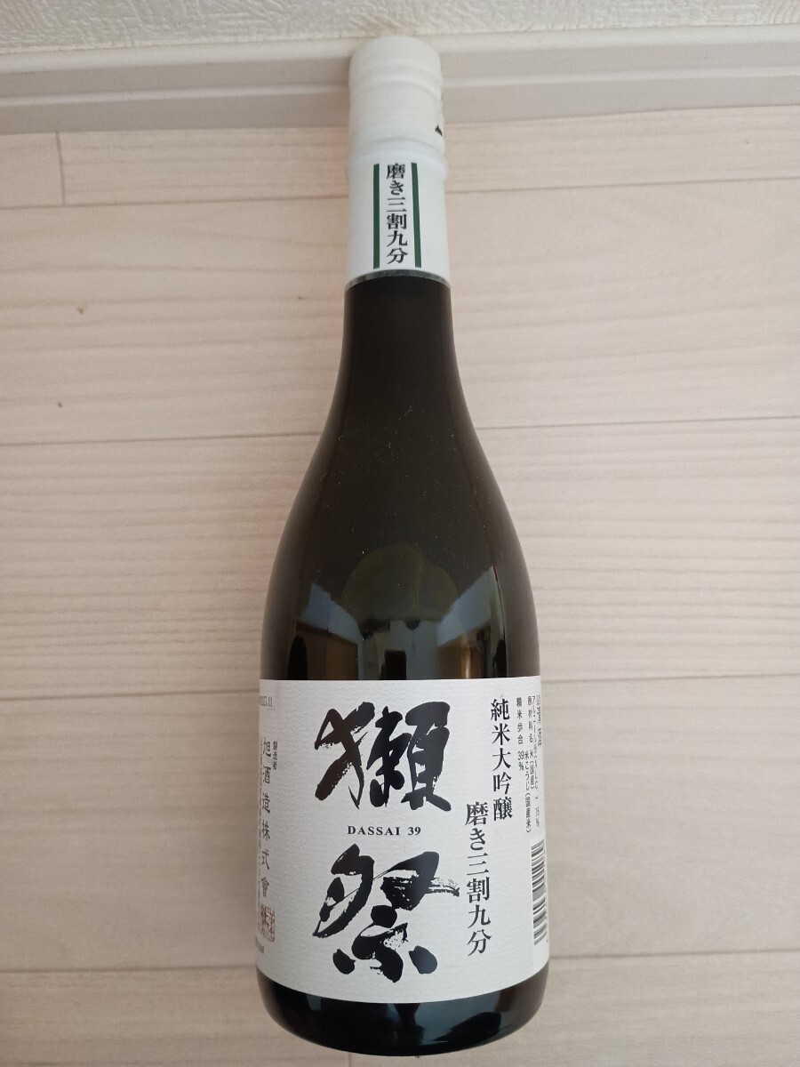 . праздник Yamaguchi asahi sake структура дзюнмаи сакэ большой сакэ гиндзё 720ml полировальный три сломан 9 минут 1 шт 