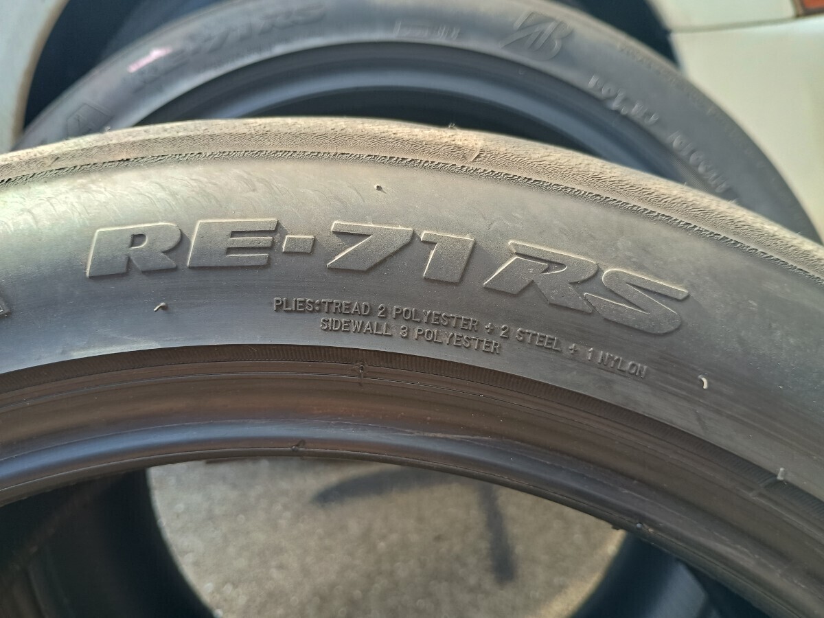 2025 год 235/45R17 POTENZA Potenza RE-71RS 71RS Bridgestone 2 шт б/у 