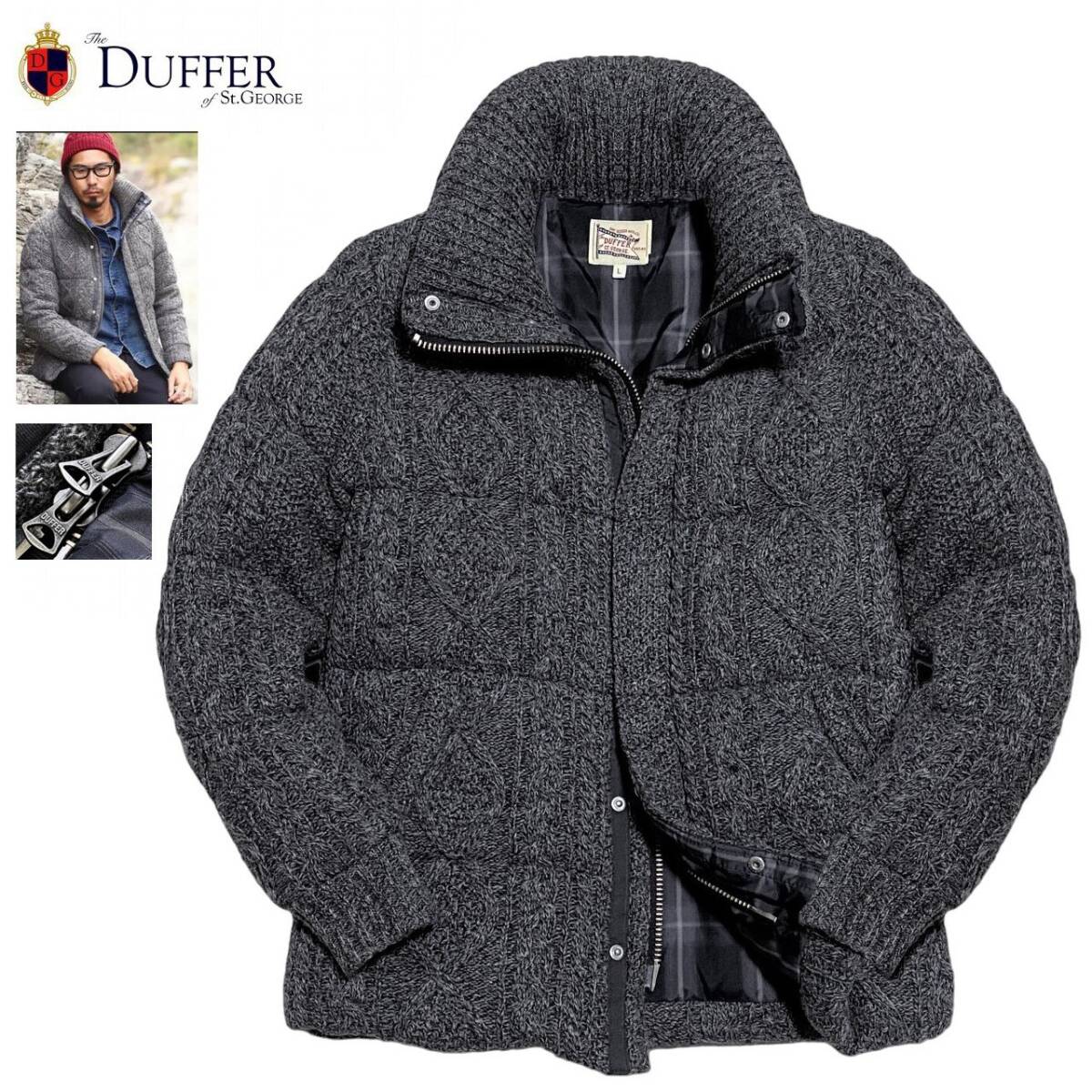 雑誌Safari掲載! 極美品 定価3.7万 極暖 The DUFFER of ST.GEORGE ダファー ケーブル編み リネン混 ハイネック ニット ダウンジャケット L_画像1