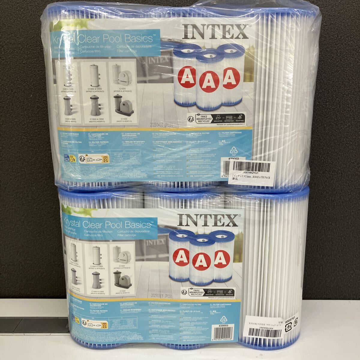 0711f0411 インテックス] Intex プール用ポンプ 交換用 フィルターカートリッジ 3個入 29003 【2セットまとめ売り】※同梱不可_画像1