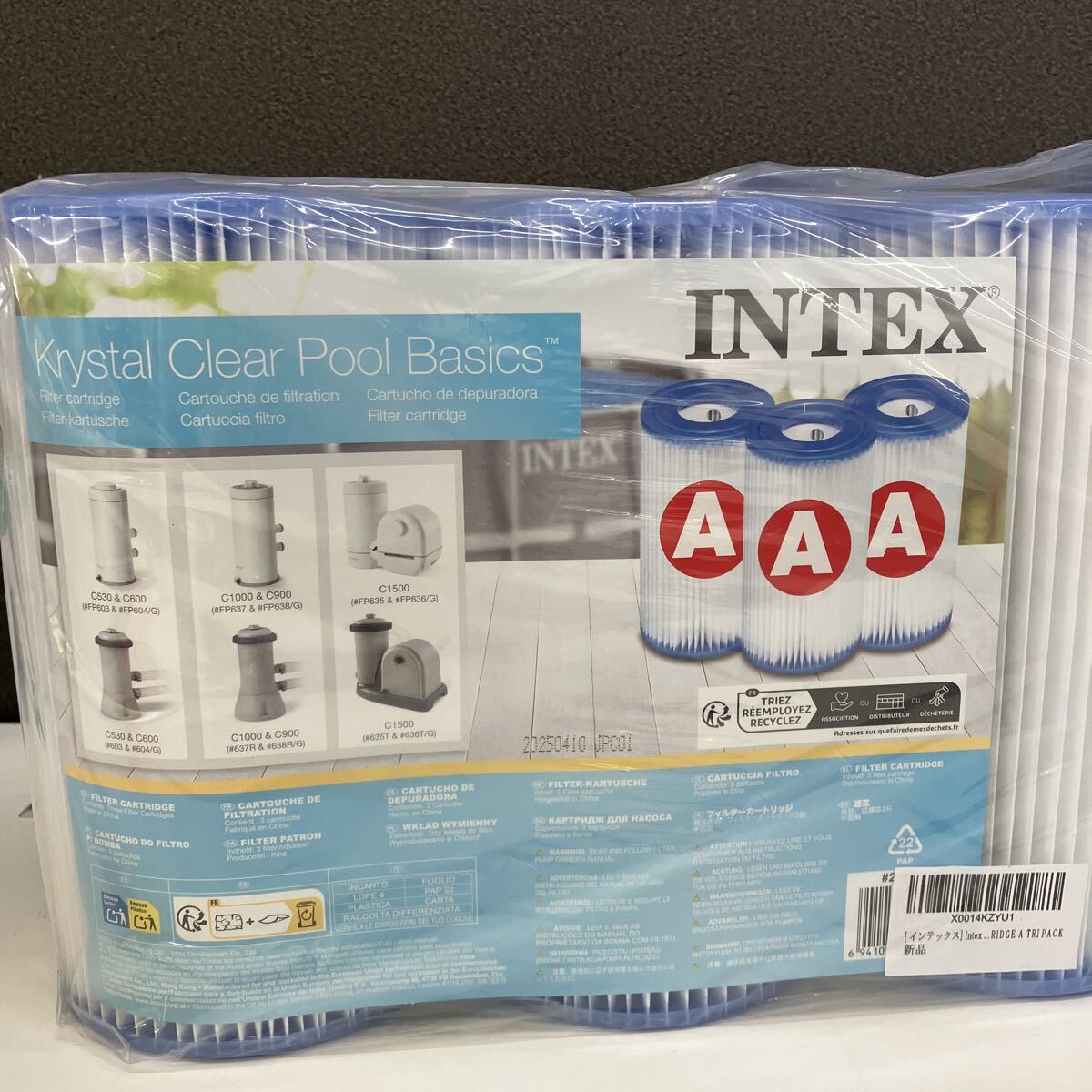 0711f0411 インテックス] Intex プール用ポンプ 交換用 フィルターカートリッジ 3個入 29003 【2セットまとめ売り】※同梱不可_画像9