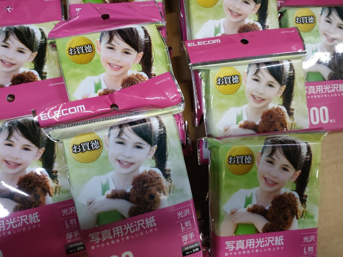 0711/2707 まとめて　大量　光沢写真用紙　エレコム　※同梱不可_画像4