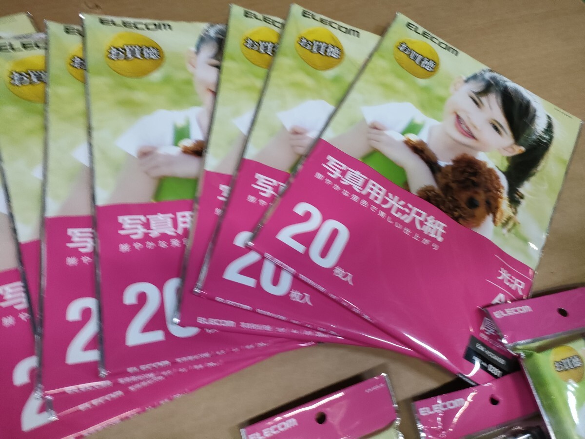 0711/2707 まとめて　大量　光沢写真用紙　エレコム　※同梱不可_画像5