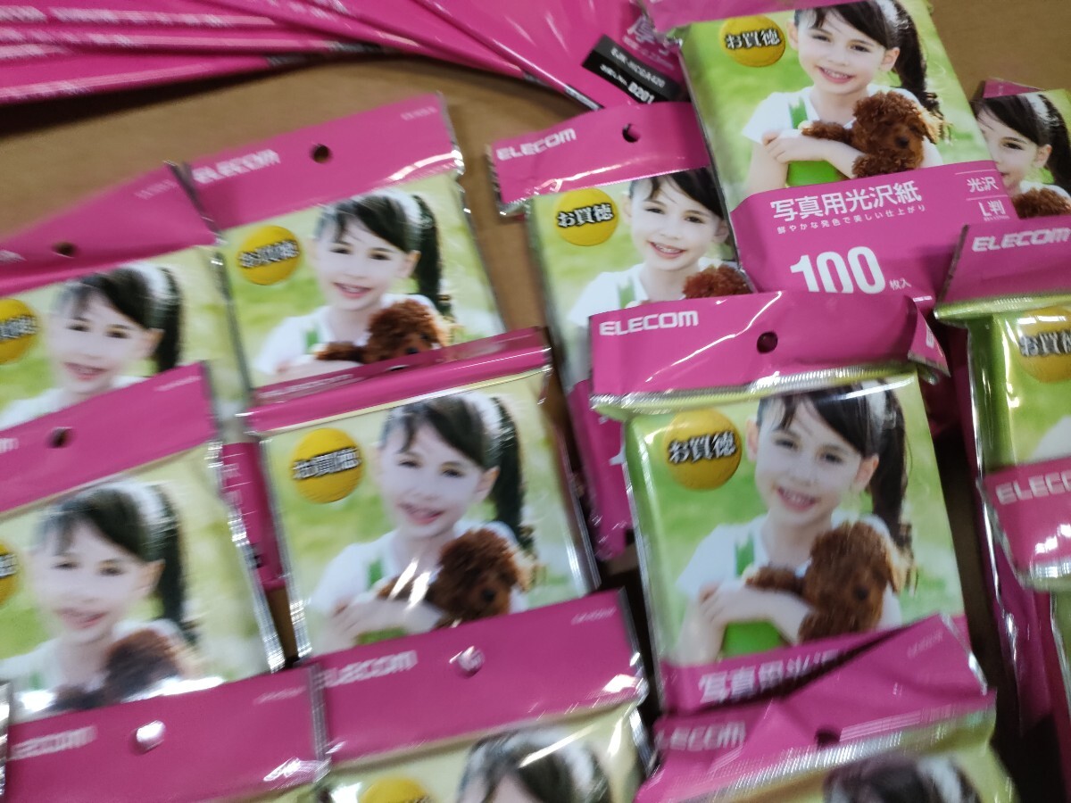 0711/2707 まとめて　大量　光沢写真用紙　エレコム　※同梱不可_画像7