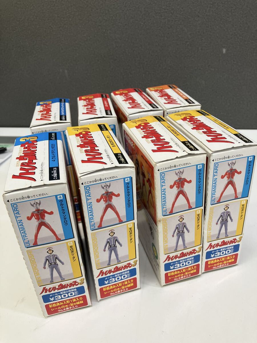 ◎0711e1405 BANDAI バンダイ ハイパーウルトラマン3 5種類 コンプリート 未開封【8箱まとめ売り】同梱不可_画像3