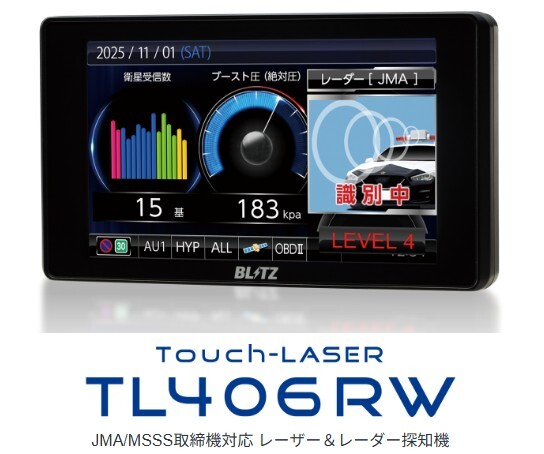 【在庫有/即納】BLITZ ブリッツ TL406RW レーザー＆レーダー探知機 最新モデル Touch-LASER JMA-600/520/401 受信性能29%UP GPS OBDII対応_画像1