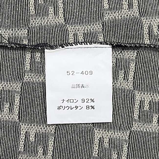  Fendi безрукавка ec-24395 хаки зеленый z ключ no52 409 001 не использовался прекрасный товар 44 нейлон 