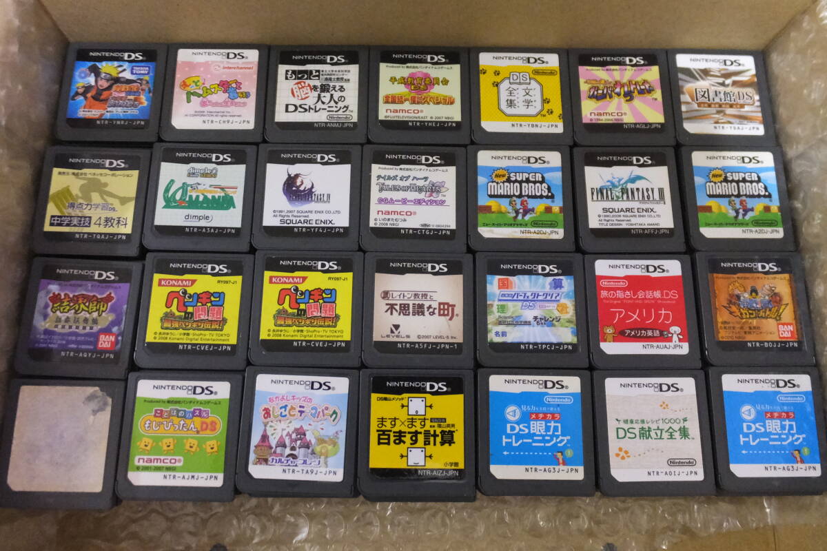 DSソフトまとめ売り392本セット(ジャンク品)_画像7