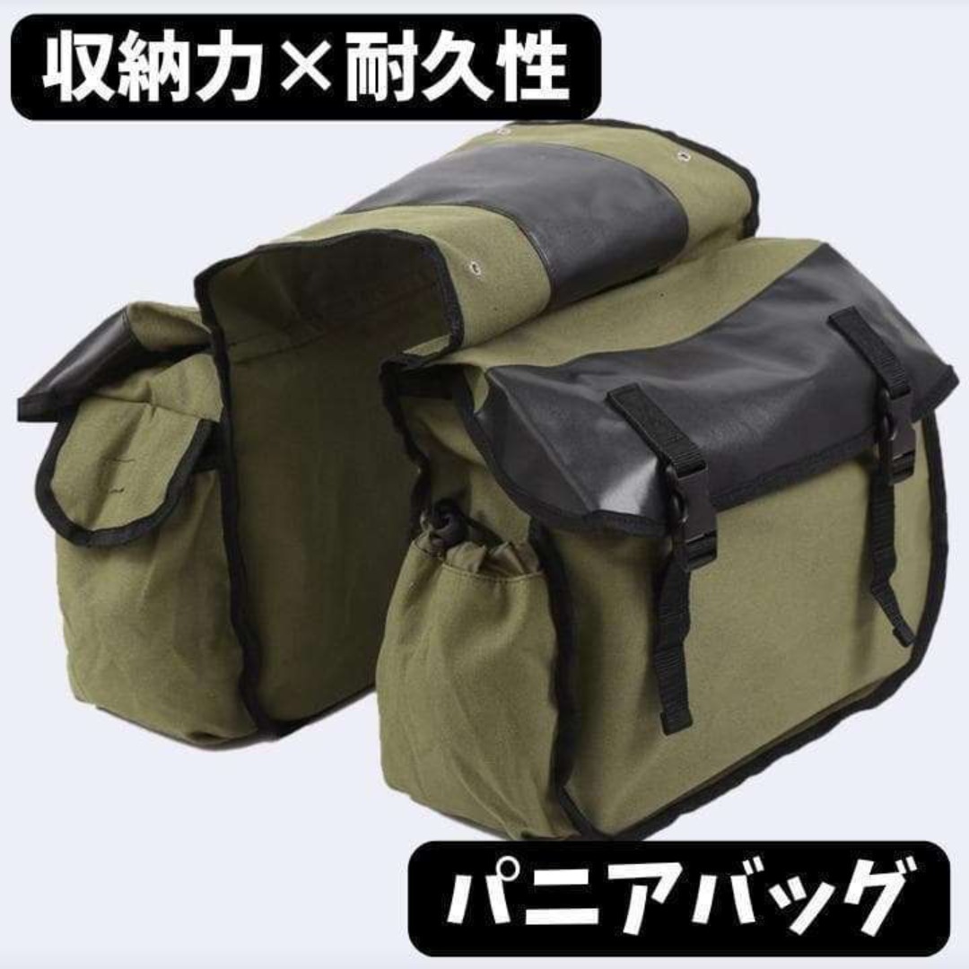 мотоцикл навесная сумка кожа задний задний багажная сумка парусина левый правый для мотоцикла хаки мотоцикл навесная сумка кожа задний задний багажная сумка парусина левый правый для мотоцикла хаки