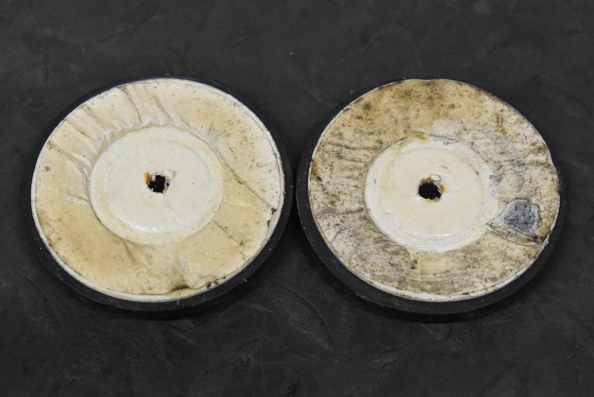 Y0101 当時物 純正 XJ400 リフレクター 0016 検) XJ400E XJ400D 4G0 4V7 XJ550_画像2