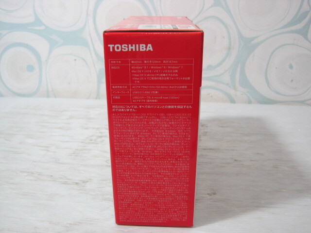 11-357♀TOSHIBA/東芝 CANVIO DESK 外付けハードディスク 2.0TB HD-ED-B20TK ♪未使用♪♀_画像3