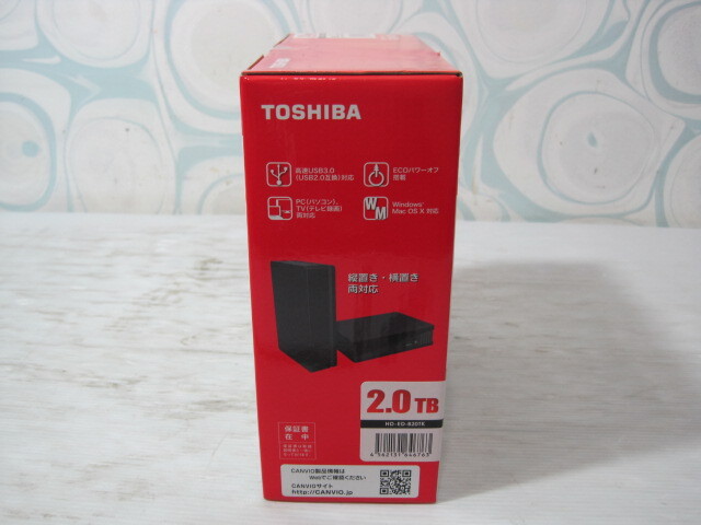 11-357♀TOSHIBA/東芝 CANVIO DESK 外付けハードディスク 2.0TB HD-ED-B20TK ♪未使用♪♀_画像4