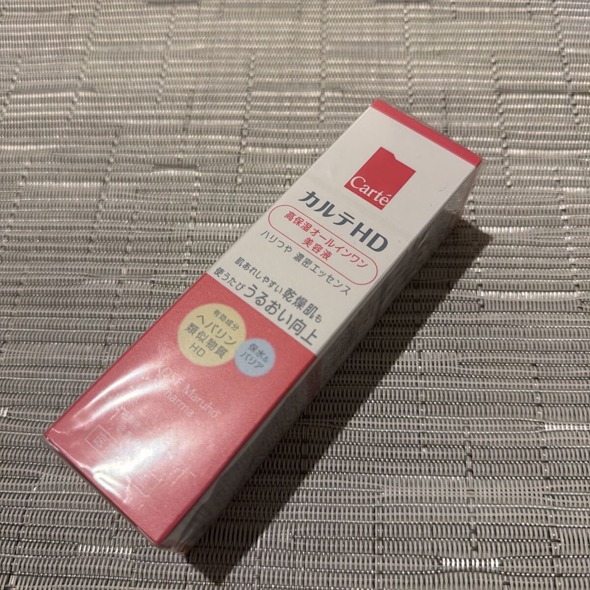 匿名発送 未開封 送料込 カルテHD 高保湿オールインワン美容液 モイスチュア キー 30ml_画像1