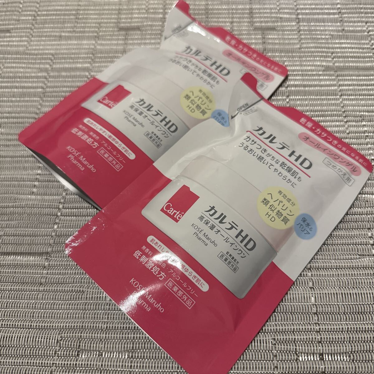 匿名発送 未開封 送料込 コーセー カルテHD モイスチュア インストール 詰替 90g 2個セット_画像1