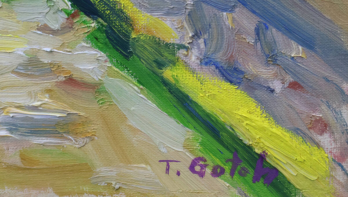 真作保証 後藤武久１０号ヴェッキオ橋 名鑑280万梅原龍三郎彷彿の印象派を思わせるフィレンツェの旅情最高傑作 日展会員物故昭和の巨匠名画_画像5