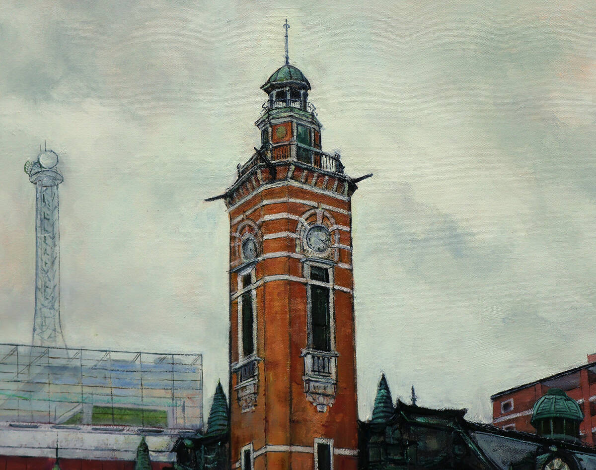 真作保証 笠井不二雄30号横浜市開港記念会館 重要文化財を描いた横浜の代表的建造物リアリズム最高傑作!日本絵画研究会会長 赤レンガ建築_画像3