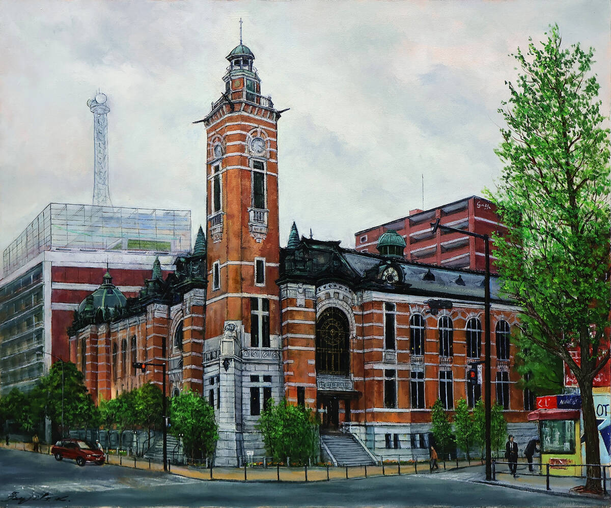 真作保証 笠井不二雄30号横浜市開港記念会館 重要文化財を描いた横浜の代表的建造物リアリズム最高傑作!日本絵画研究会会長 赤レンガ建築_画像2