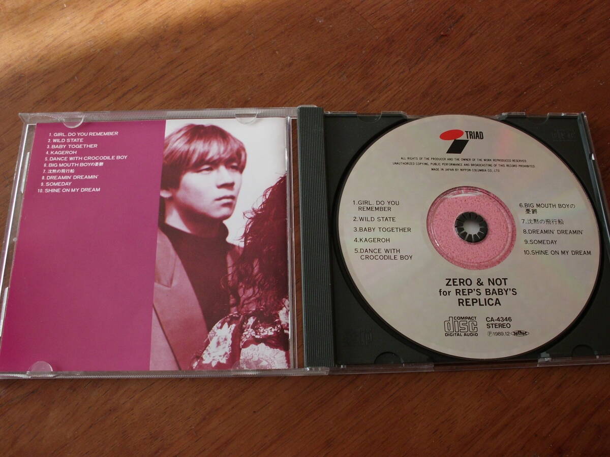 REPLICA/ZERO & NOT FOR REP'S BABY'S 帯付き_画像3
