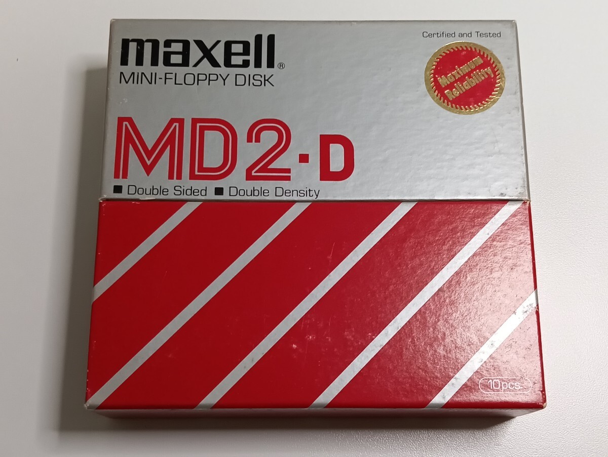 【マクセル 2D 5インチ フロッピーディスク】10枚入り 動作OK フォーマット済 maxell FD_画像3