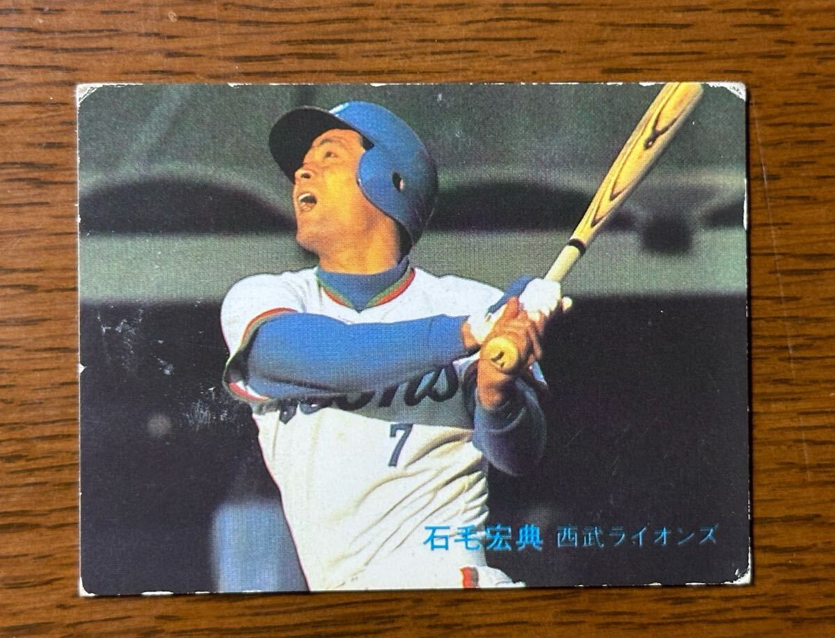 Calbee Professional Baseball карта *82 No.151 камень шерсть ..( Seibu ) Calbee Professional Baseball карта *82 No.151 камень шерсть ..( Seibu )