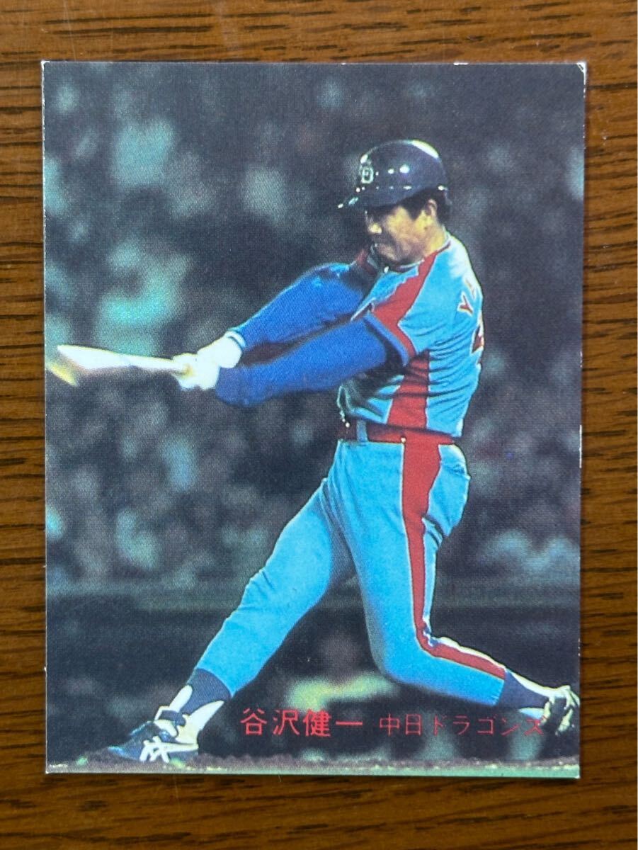 Calbee Professional Baseball карта *82 No.680 стрела .. один ( средний день ) Calbee Professional Baseball карта *82 No.680 стрела .. один ( средний день )