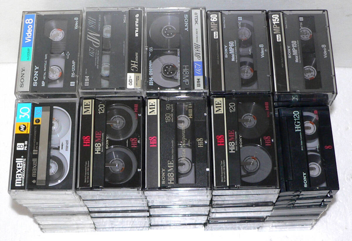 * б/у / Video Hi8 лента - 100 шт *