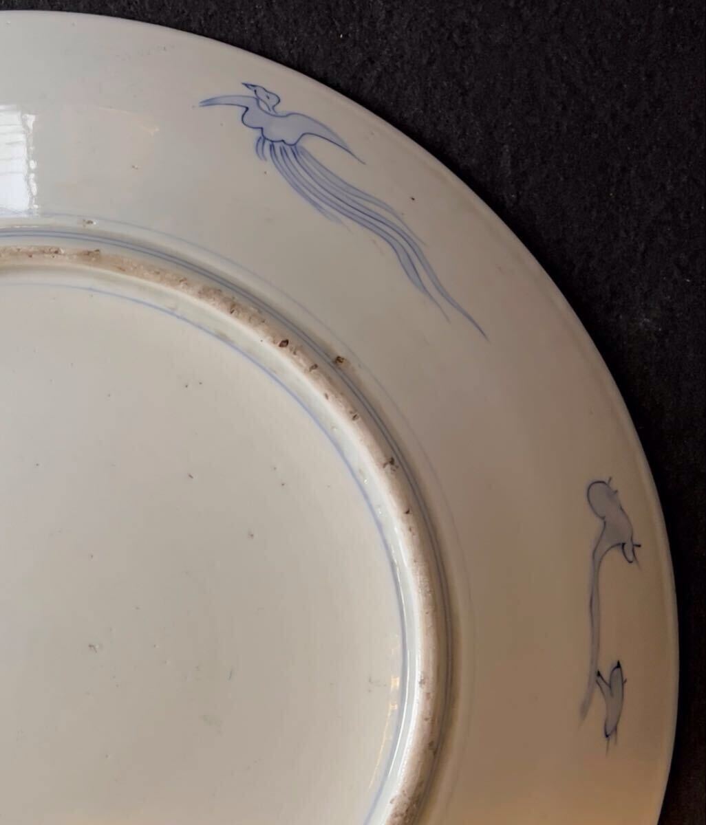 古伊万里　大皿 (直径約45cm) 金蘭手色絵人物紋様　飾り皿　骨董　江戸後期　_画像7