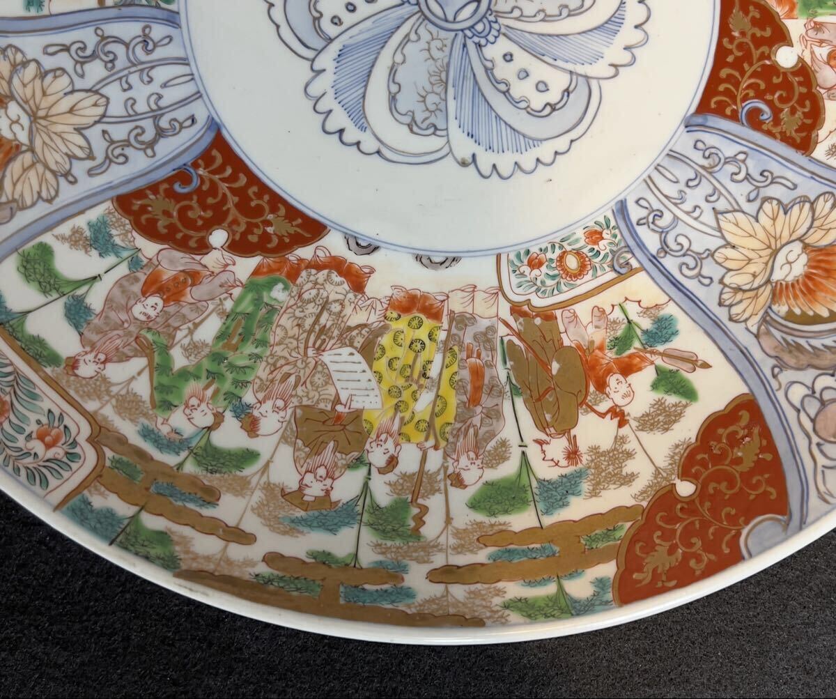 古伊万里　大皿 (直径約45cm) 金蘭手色絵人物紋様　飾り皿　骨董　江戸後期　_画像10