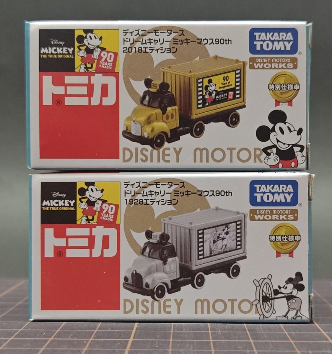 ディズニーモータース ドリームキャリー ミッキーマウス90th 1928エディション 2018エディション 2台セット_画像1