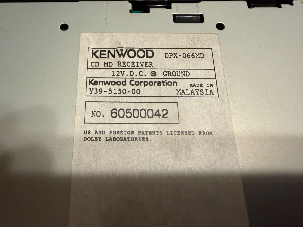 Kenwood DPX-066MD ケンウッド 2DIN MD CD プレーヤー_画像5
