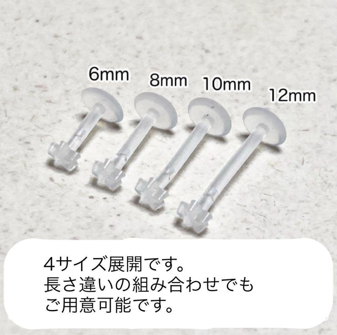 16G 5 шт. комплект Star кнопка булавка полимер серьги длина 12mm прозрачный звезда type 