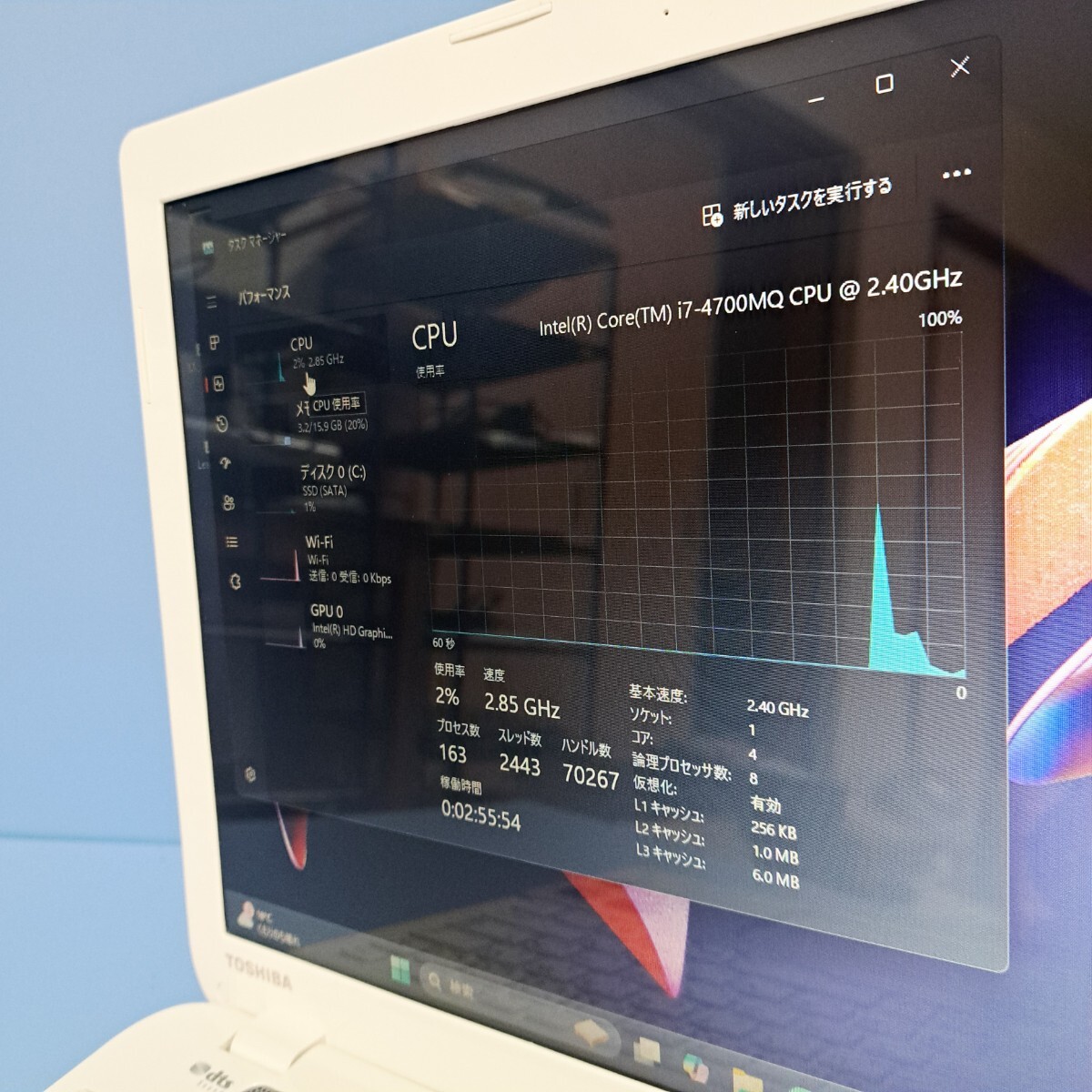 ★最強Corei7★/メモリ16GB/新品SSD512GB/Windows11/T554/56LWD/Office2021/ブルーレイ/カメラ/東芝/dynabook/TOSHIBA/Bluetooth_画像4