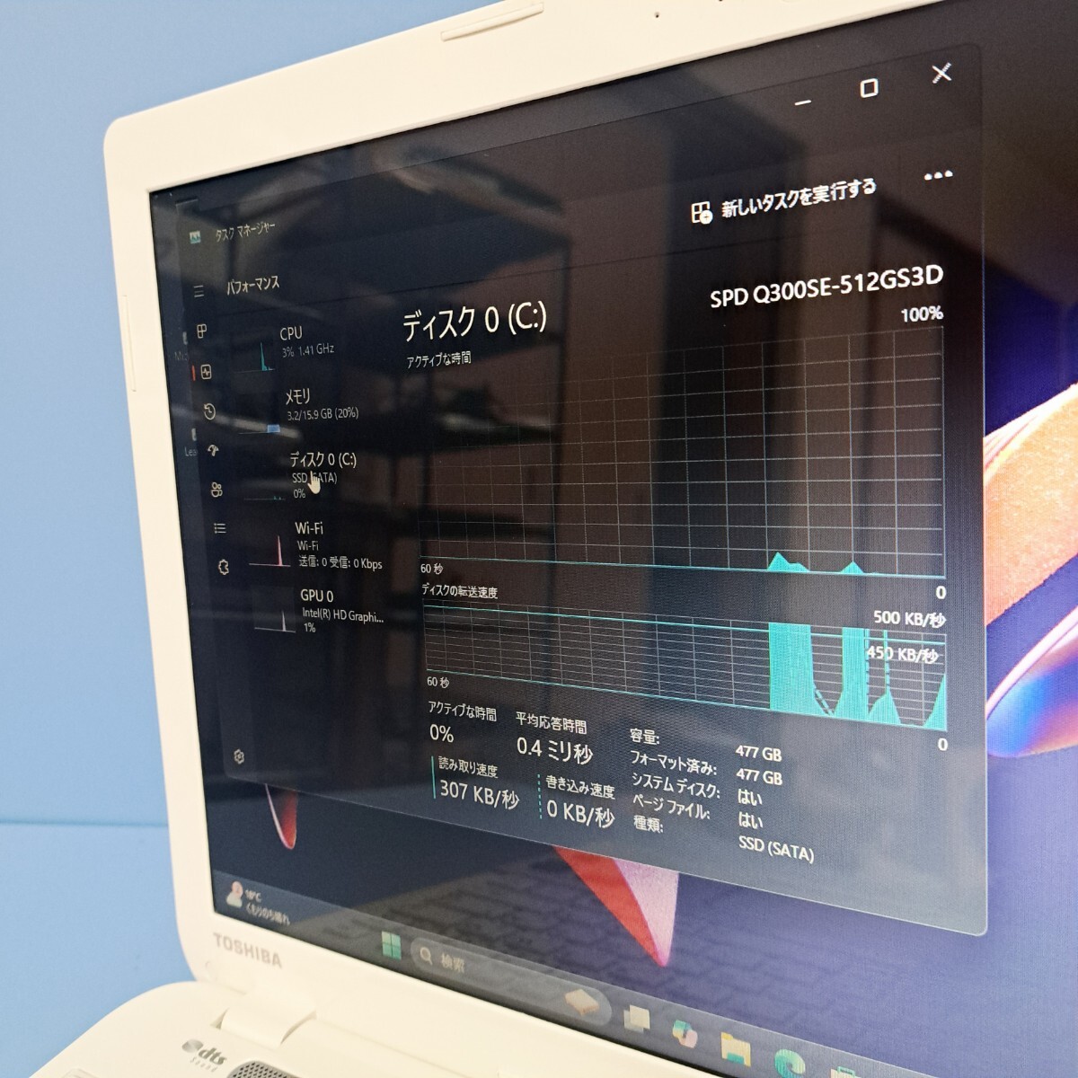 ★最強Corei7★/メモリ16GB/新品SSD512GB/Windows11/T554/56LWD/Office2021/ブルーレイ/カメラ/東芝/dynabook/TOSHIBA/Bluetooth_画像6