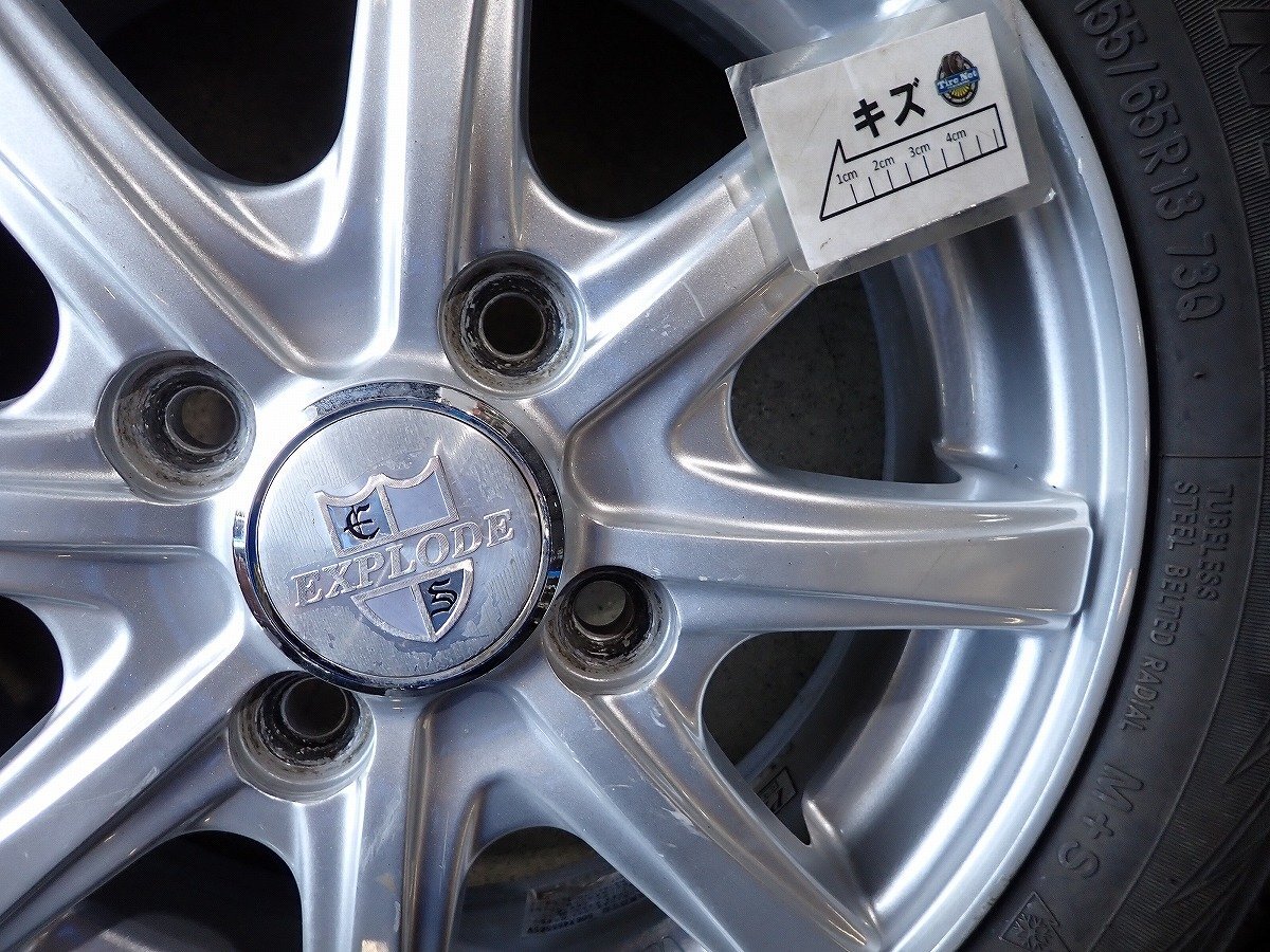 YS19738【送料無料155/65R13】ライフ ゼスト モコ ピノ ラパン プレオ等に 中古スタッドレス ■13×4J 100/4H ET46■1円スタート_画像8